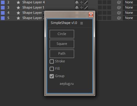 SimpleShape GUI.jpg