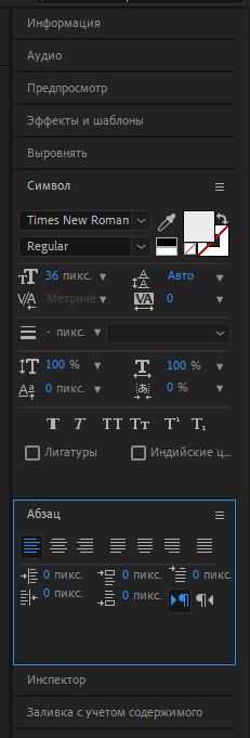 Stacked panel layout.jpg